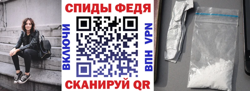 АМФ Розовый  Мезень 