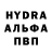 A-PVP мука SERIF MAWAMI