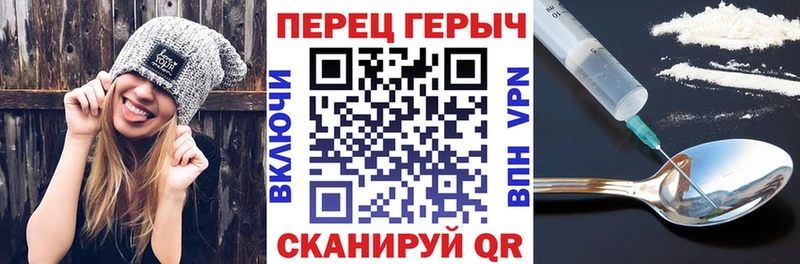 дарк нет наркотические препараты  Мезень  Героин афганец  продажа наркотиков 