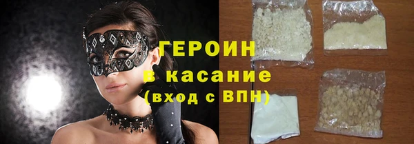 каннабис Беломорск