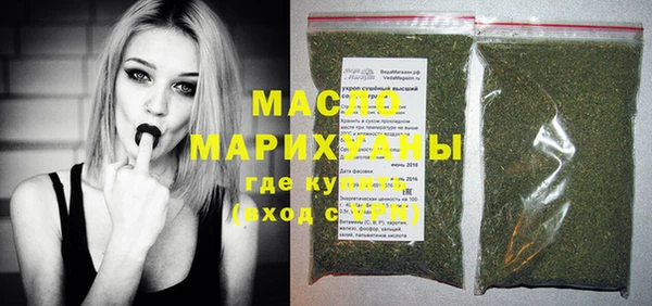 прущие грибы Белоозёрский