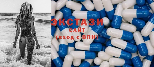 прущие грибы Белоозёрский