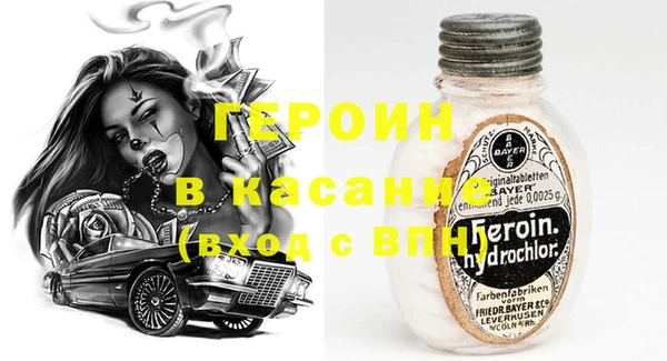 прущие грибы Белоозёрский