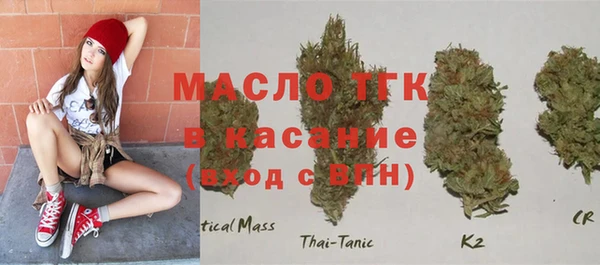 прущие грибы Белоозёрский
