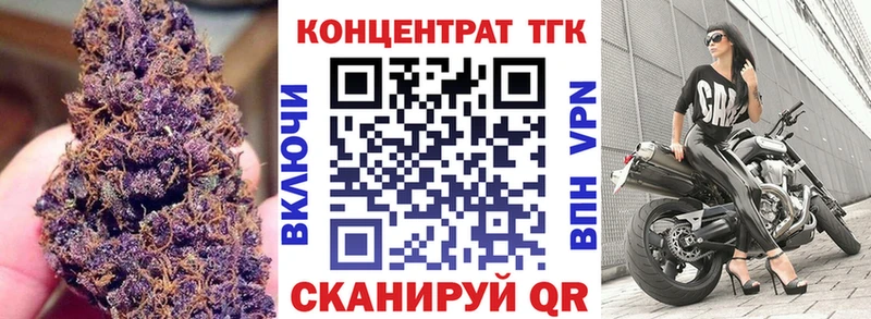 OMG   Мезень  даркнет как зайти  наркошоп  Дистиллят ТГК гашишное масло 